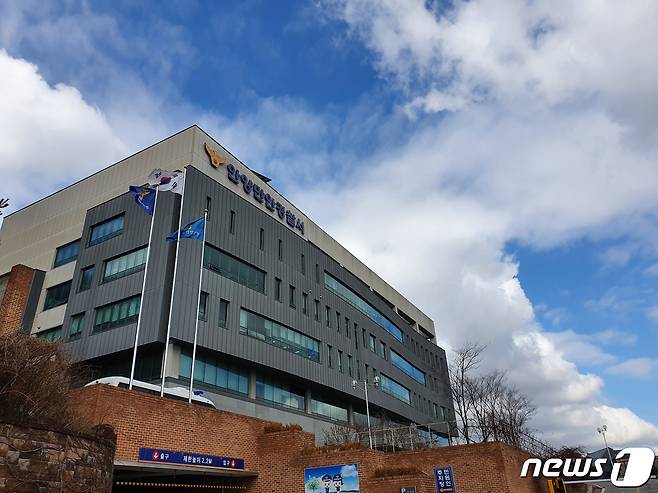 경기 안양만안경찰서 전경. (경기남부경찰청 제공. 재판매 및 DB 금지) ⓒ News1