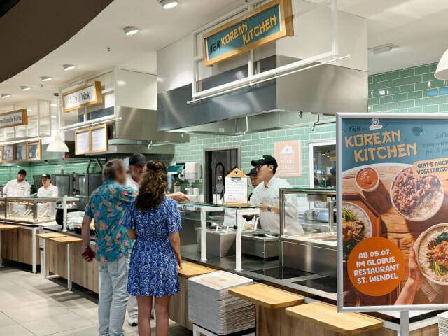 일 상트벤델 지역에 위치한 글로버스 마크탈레 푸드코트 매장 사진