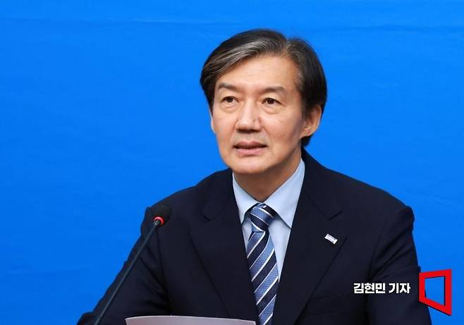 조국 전 조국혁신당 대표. 아시아경제DB.