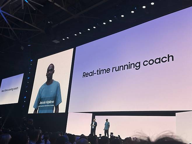 9일 열린 삼성전자 갤럭시 언팩 행사에 나온 우간다 장거리 육상 선수 제이콥 키플리모./윤주헌 특파원