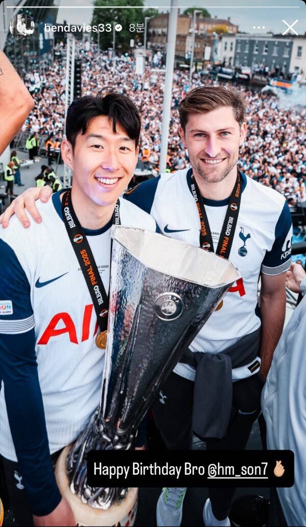 사진=데이비스 SNS