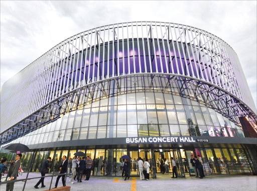 지난달 부산에 개장한 클래식 전용 콘서트홀. /한경DB