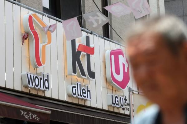 서울 시내 휴대폰 판매장 전경. 뉴시스