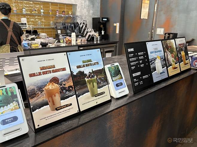 B동의 대표 공간 '펍지 카페'