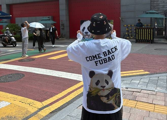 용인으로 돌아오라