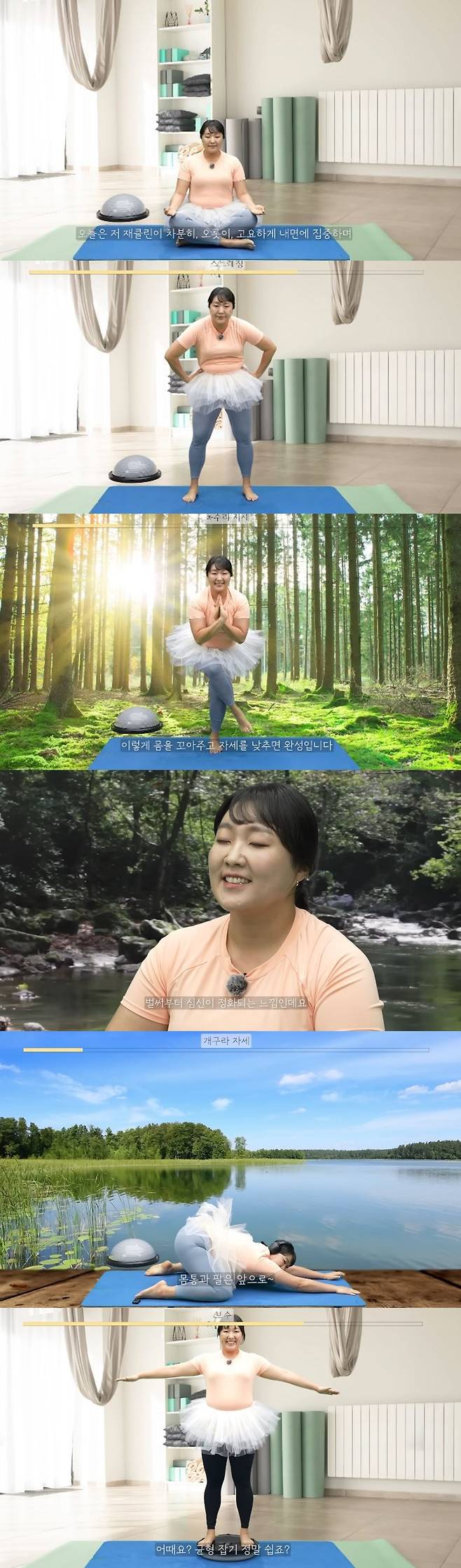 채널 ‘핫이슈지’