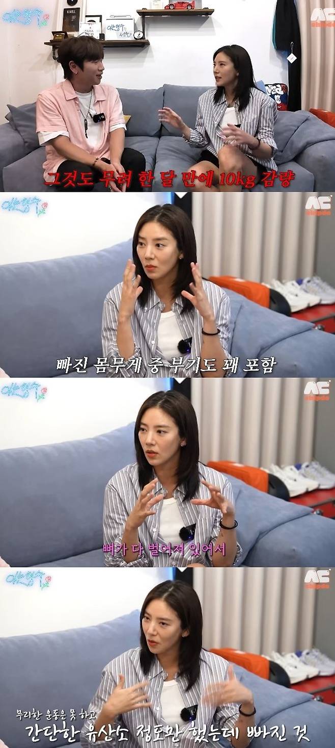 채널 ‘형수는 케이윌’