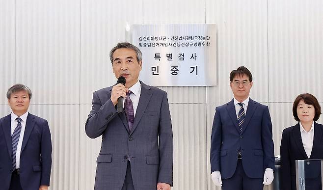 연합뉴스