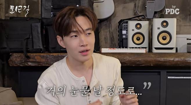 사진 = 유튜브 채널 ‘피디씨 by PDC’ 영상 캡처