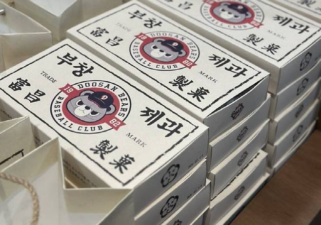 부창제과가 두산베어스와 협업해 선보인 한정 패키지 제품의 모습 (사진=FG)