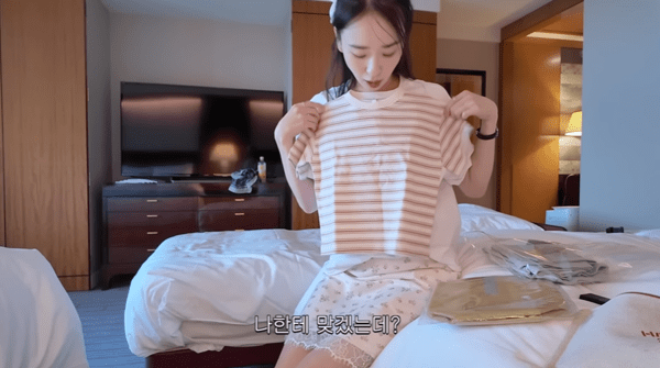 사진 = 손연재 유튜브 영상 캡처