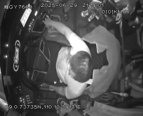 ▲ 한국 관광객 참사 막은 中 버스기사/연합뉴스