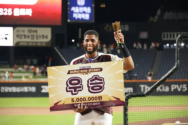 2025 KBO 올스타전 전야제 홈런더비에서 우승을 차지한 삼성 라이온즈 디아즈. 연합뉴스