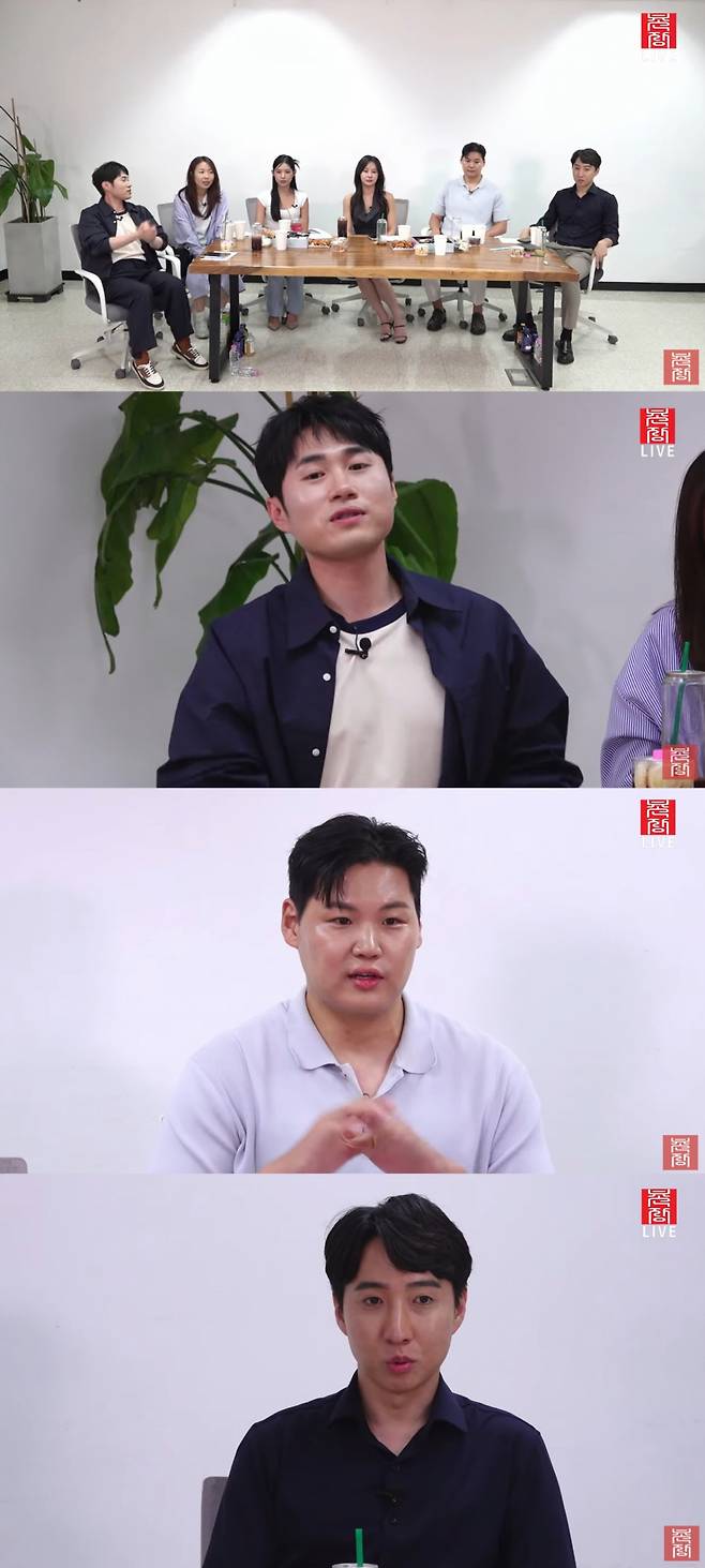 방송이 끝난 후 모인 '나솔사계' 멤버들. 25기 영수와 23기 영호, 4기 정수 모습. /사진=유튜브 '촌장엔터테인먼트' 캡처