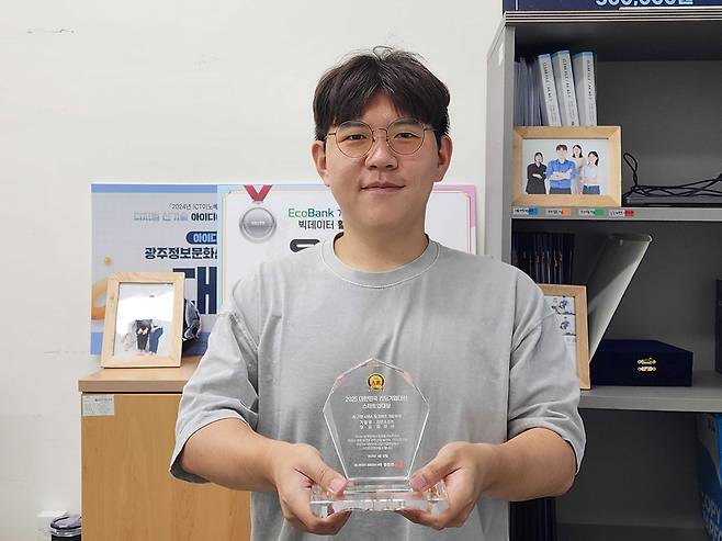 사진제공=리안소프트