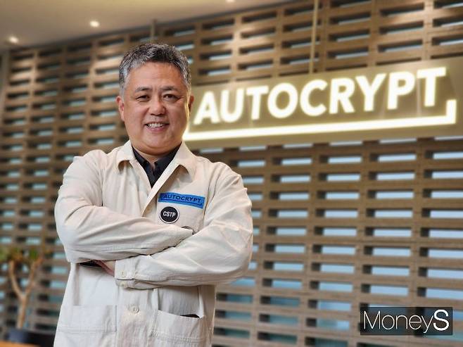 이석우 아우토크립트 대표는 지난 7일 서울 여의도 아우트토크립트 본사에서 만나 머니S와 인터뷰를 진행했다. 사진은 이석우 아우토크립트 대표. /사진=박찬규 기자