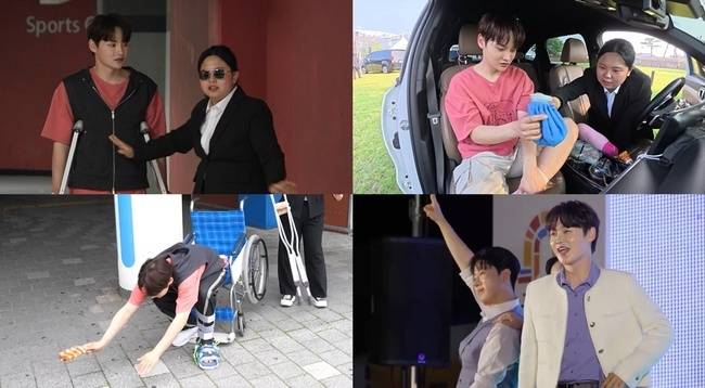 KBS 2TV ‘살림하는 남자들’ 제공