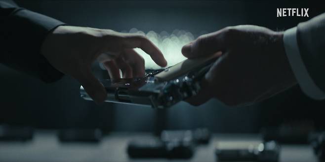 '트리거'. 넷플릭스 제공