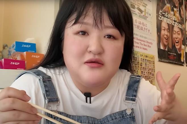 코미디언 이국주. 유튜브 채널 '이국주' 캡처.