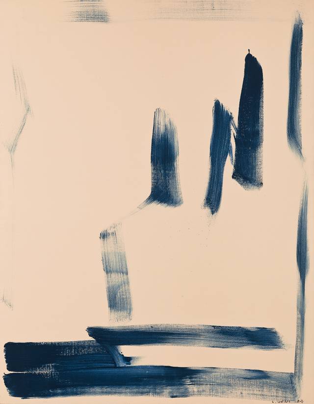 이우환, ‘동풍’ /서울옥션