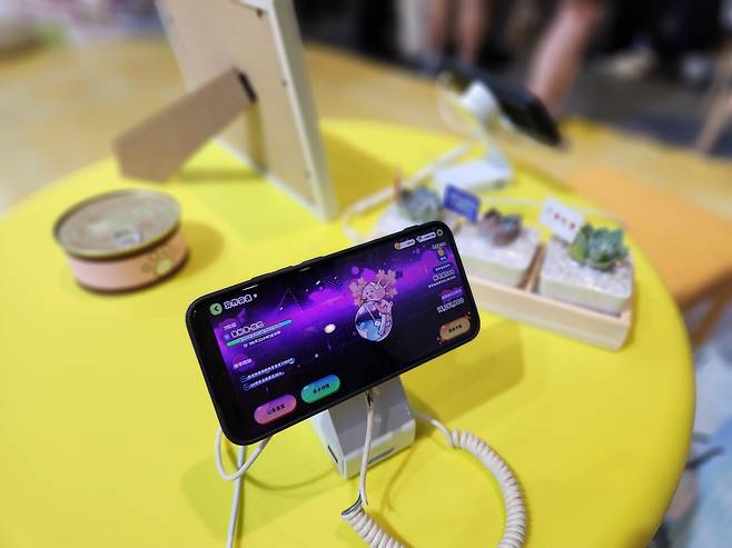 - 모바일에서의 모습