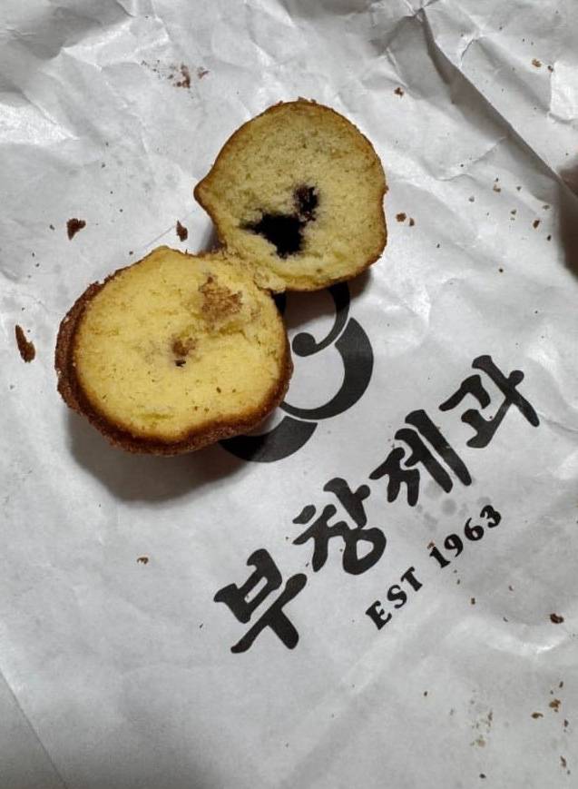 “백종원 수제자답다?” 이장우 호두과자 리뷰 논란 (사진: 온라인 커뮤니티)