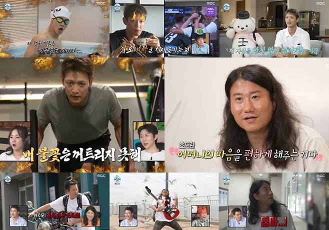 나 혼자 산다, 민호 라면 최고 6.7% (사진: MBC '나혼산')