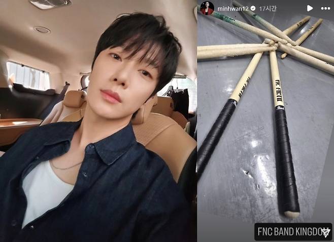 사진=최민환 SNS 캡처