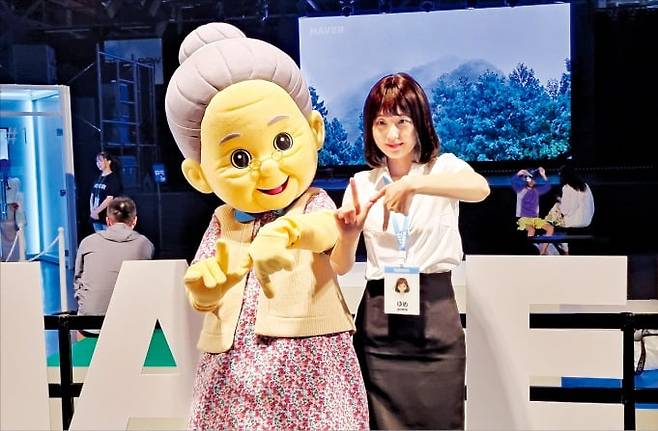 네이버클라우드는 9~11일 일본 오사카·간사이 엑스포에 참가해 인공지능(AI)과 디지털트윈 기반의 디지털 복지 기술을 선보였다. /고은이 기자