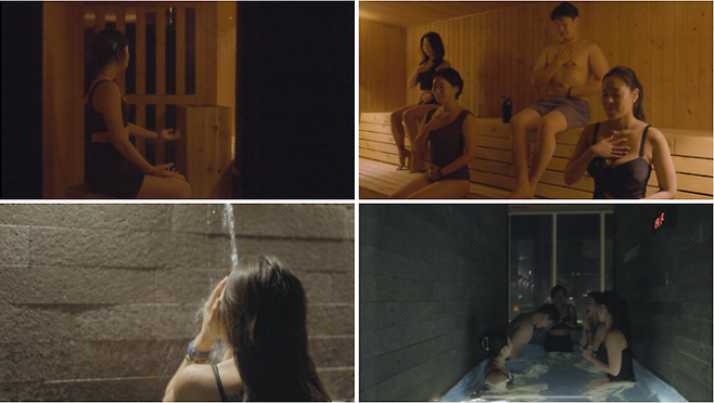 콜드플런지 프로그램/사진=하이디하우스 제공