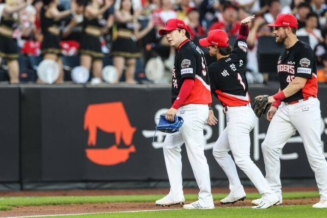 양현종/KIA 타이거즈