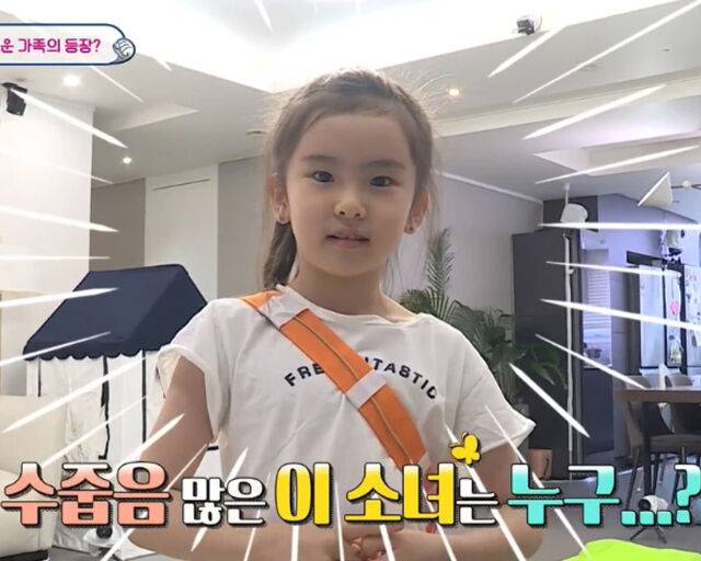 김지우의 딸이 '슈퍼맨이 돌아왔다'에서 보다 훌쩍 큰 모습을 보여 놀라움을 샀다. / KBS2 '슈퍼맨이 돌아왔다'