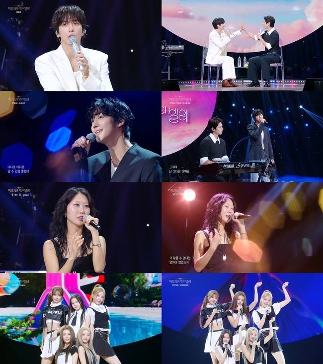 KBS 2TV ‘더 시즌즈-박보검의 칸타빌레’