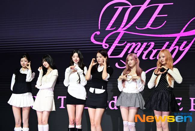 사진=아이브, 뉴스엔DB