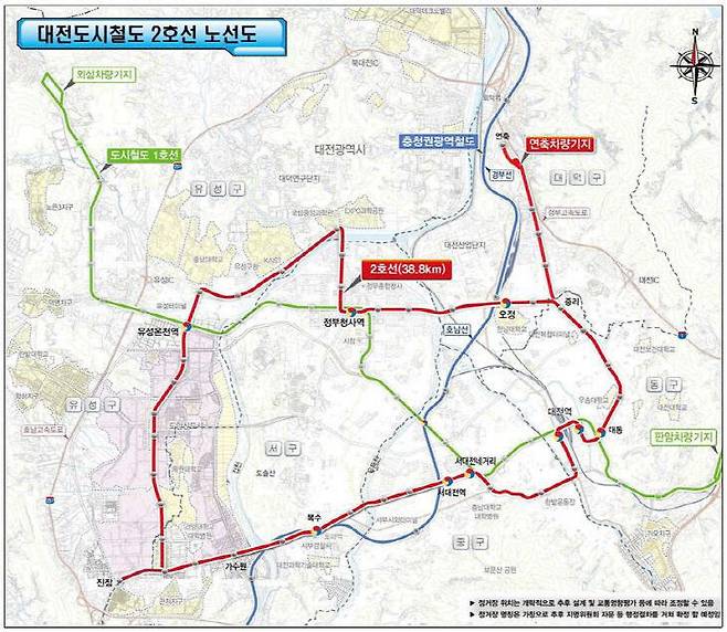 대전도시철도 2호선 노선도. 사진=대전시 제공.