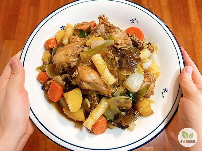 안동찜닭 한접시