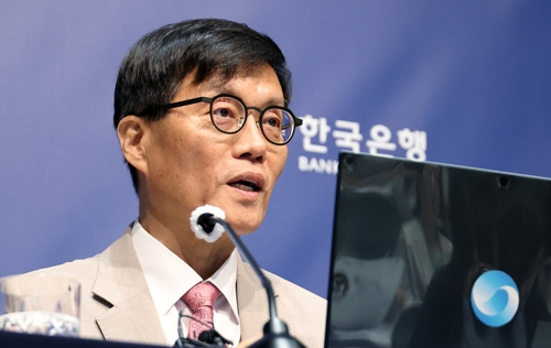 이창용 한국은행 총재. 연합뉴스