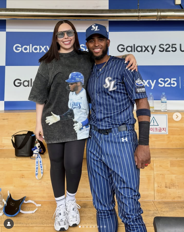 디아즈 부부. 칼리키오 SNS 캡쳐