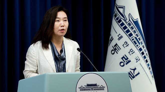 강유정 대변인, 차관급 추가 인선 발표