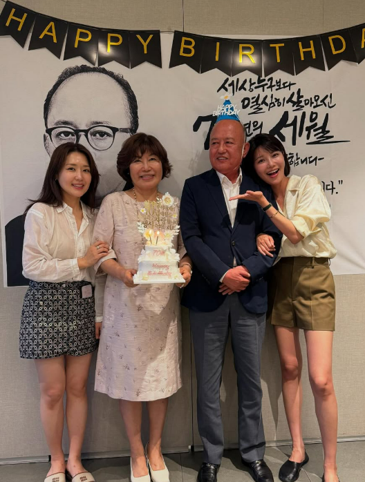 최수진 소셜미디어