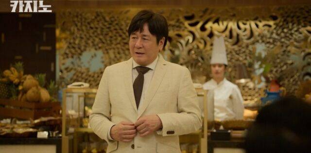 디즈니+ 오리지널 시리즈 '카지노'/MBC, 디즈니+