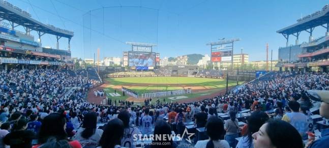 2025 KBO 올스타전이 열린 대전 한화생명 볼파크 전경. /사진=강영조 선임기자