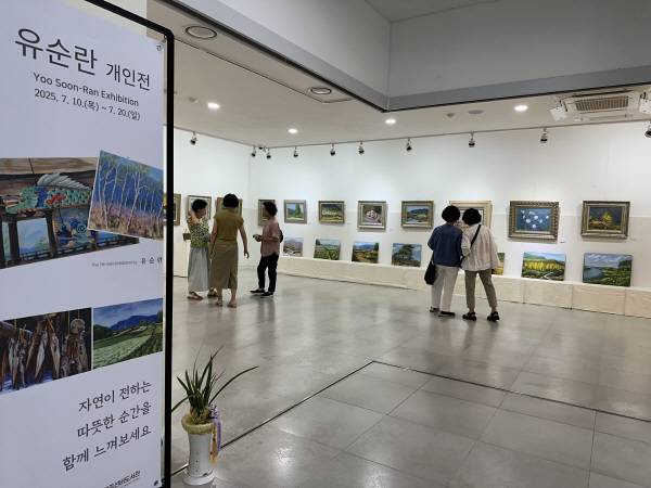 영주선비도서관이 10일부터 20일까지 도서관 1층 전시실에서 지역 출신 서양화가 유순란의 초대전을 열고 있다.