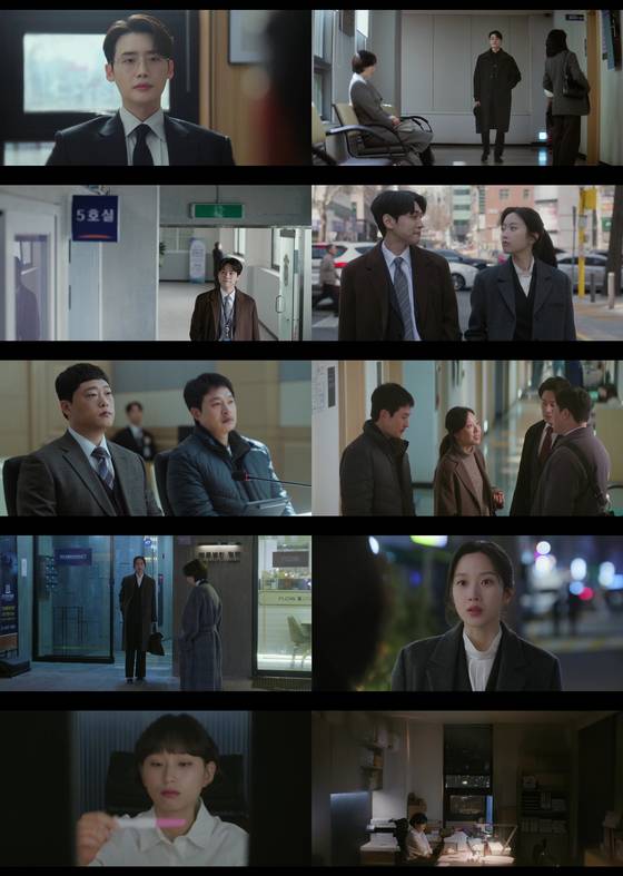 tvN '서초동' 방송 캡처. tvN 제공.