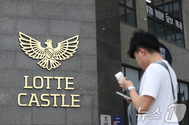 경기 화성시 오산동 동탄역 롯데캐슬 아파트의 모습. /뉴스1 ⓒ News1 김영운 기자