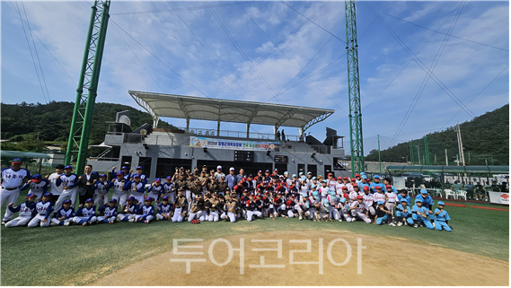 함평군체육회장배 전국 유소년야구대회. /사진-함평군체육회