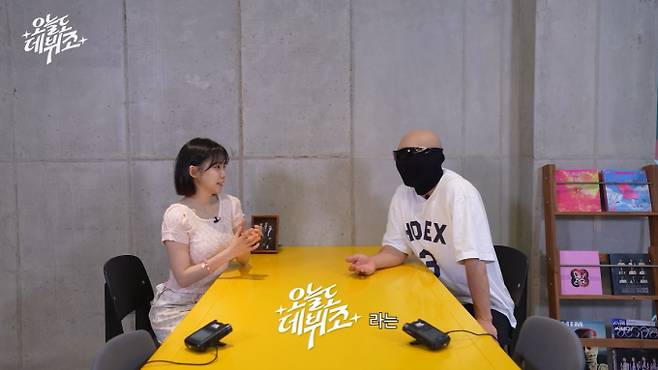 ‘오늘도 데뷔조’ 김계란X우정잉 만났다… “QWER 데뷔 비화 공개” (출처: 유튜브 채널 스튜디오 ‘어서오고’)