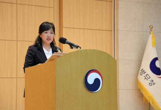 홍소영 신임 병무청장. 연합뉴스