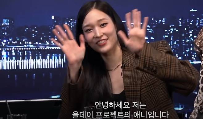 유튜브 @피식대학Psick Univ