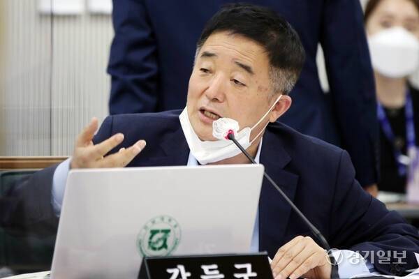 강득구 더불어민주당 의원. 경기일보DB